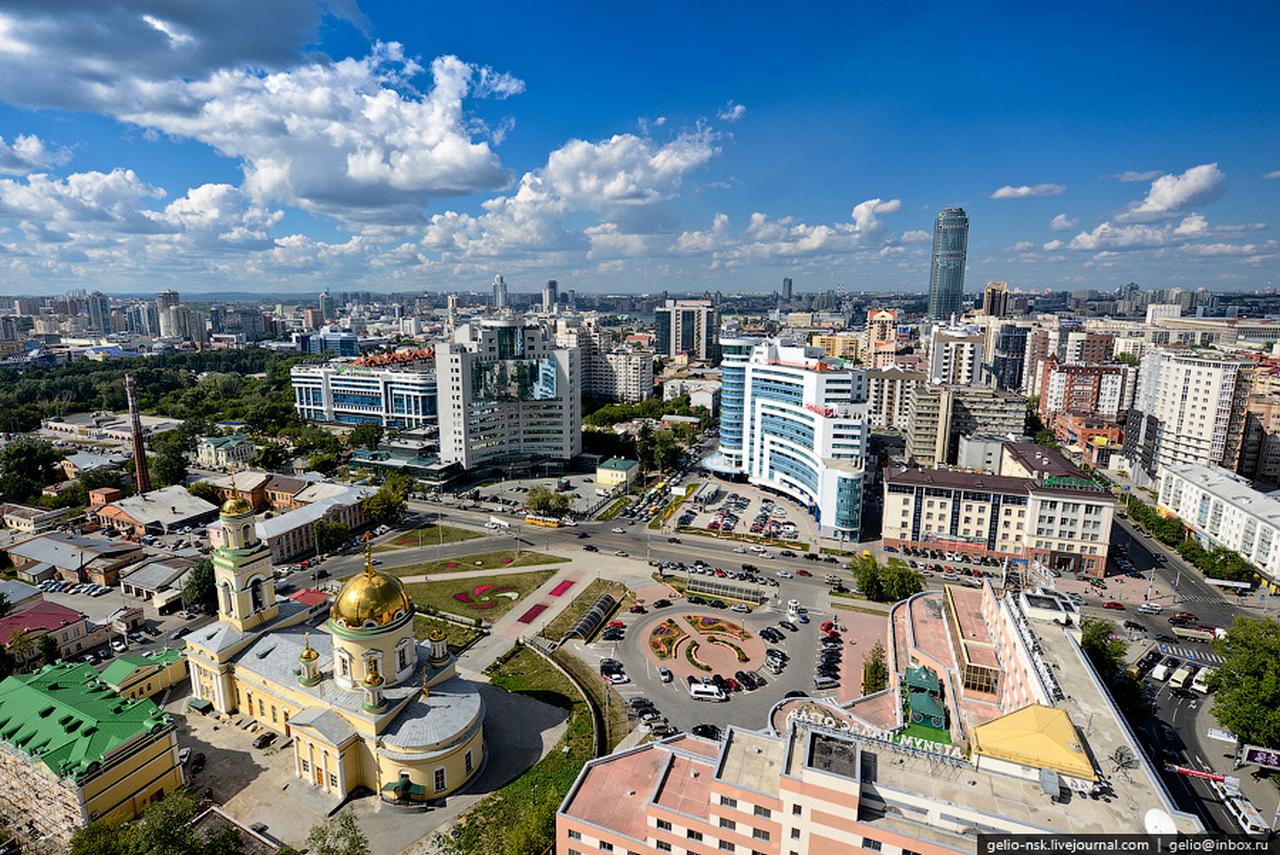 Картинки про екатеринбург